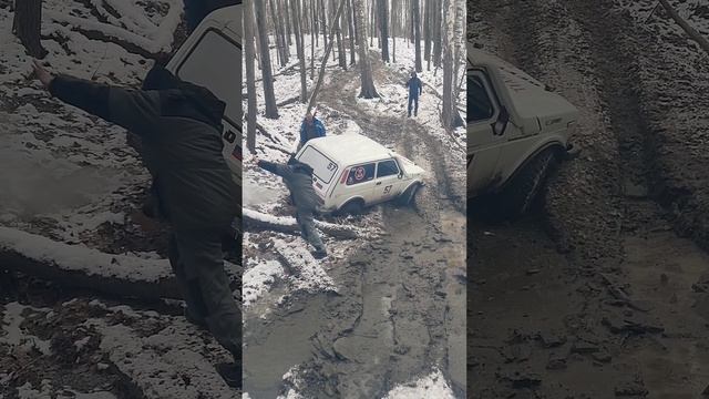 Широкую на широкую ))