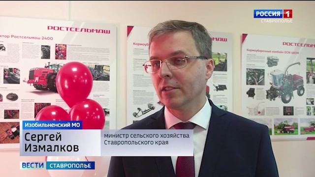 Юные ставропольцы осваивают работу в сельском хозяйстве