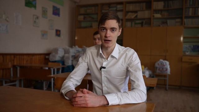 Обращение к Президенту