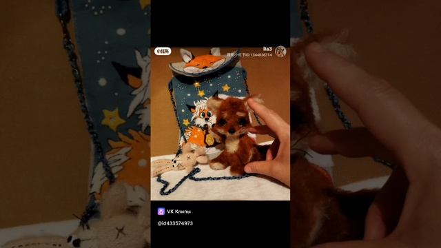 clip433574973_456239212
Сумка