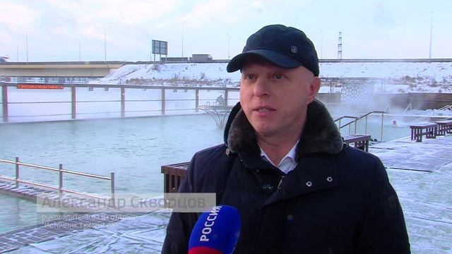"Вести. Туризм": сибирские термы