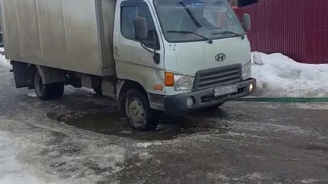 Бухандос против газелиста