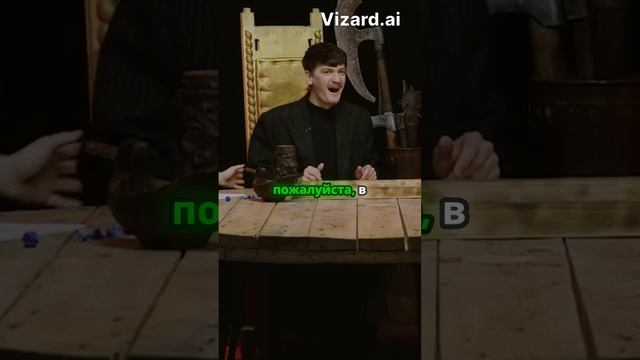 Что скрывает старый сундук_