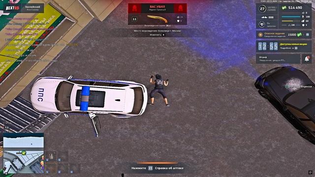 Grand Theft Auto  San Andreas 2024.12.23 - 15.03.45.03