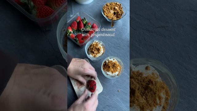 Новогодний десерт из имбирного печенья 🍪
