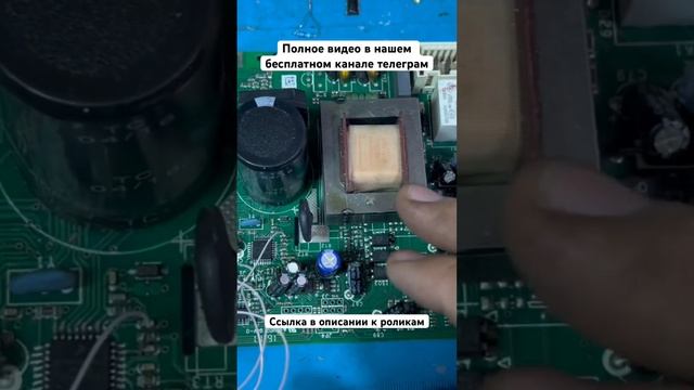 Прошивка DSP контроллеров серии MC56F80xx на инверторных эм