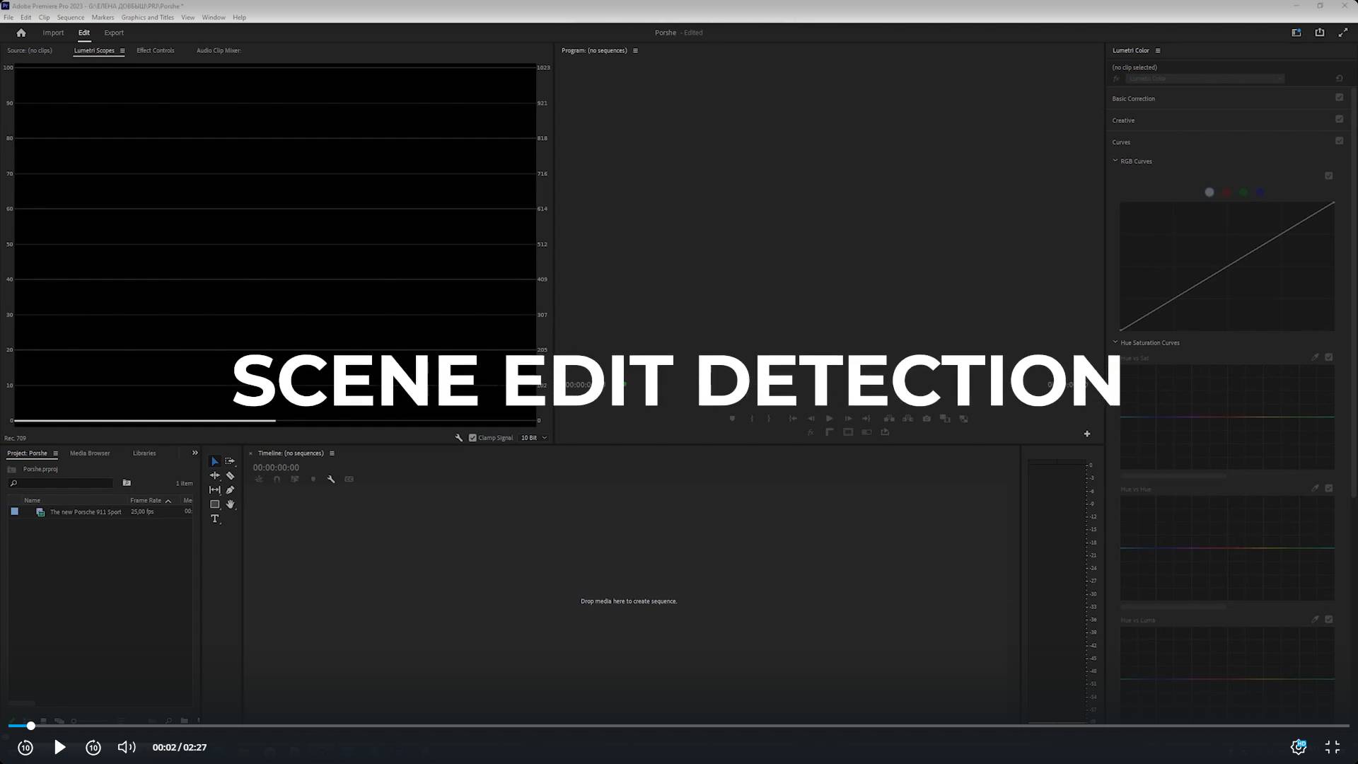 Scene Edit Detection