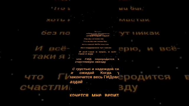 SVID_20241223_150015_1.mp4