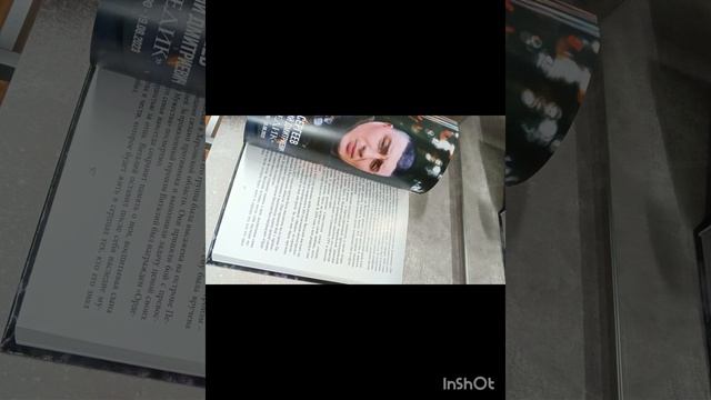 КНИГА ПАМЯТИ СВО