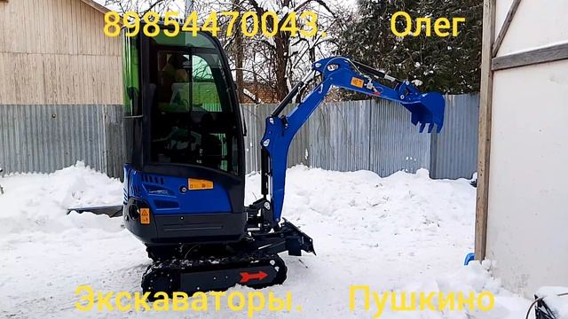 Rippa R15 PRO (NDI322) с кабиной Кузмич копает