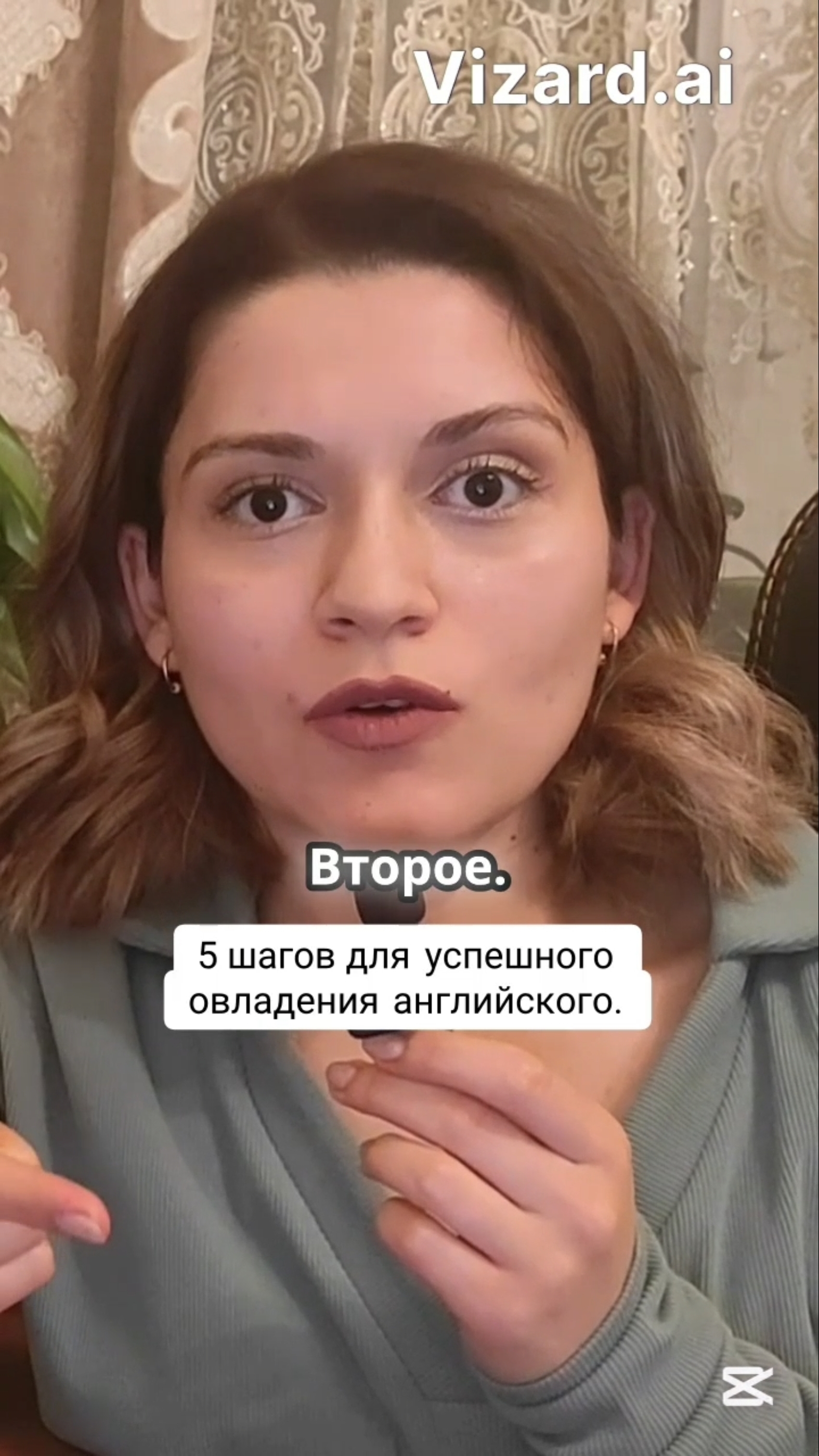5 шагов для успешного овладения английского #shorts
