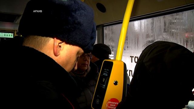 «Транспорт Верхневолжья» подвел итоги контроля за безбилетным проездом