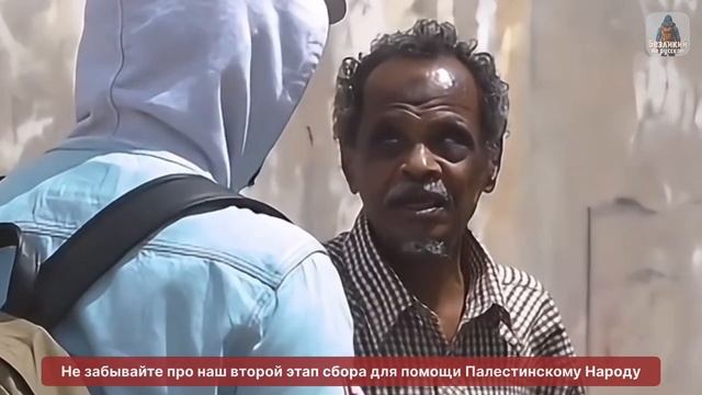 Помог бедному мужчине ДО СЛЁЗ