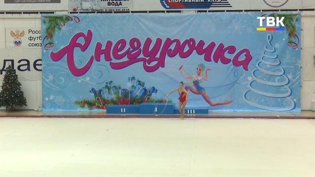 Новогодний парад гимнасток: в Бердске завершились соревнования "Снегурочка"