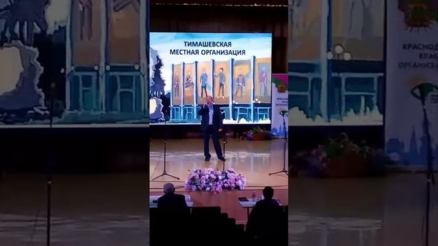 Отрывок из фестиваля