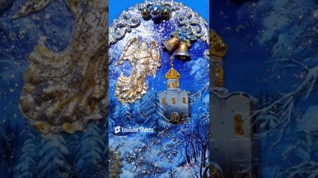 Единородный Сыне и Слове Божий бессмертен Сый.