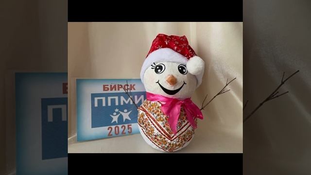 #ППМИ2025  #ППМИБИРСК #БИРСКИЙРАЙОН  #ППМИДЕТСКИЙСАДЛАСТОЧКА
#ППМИРБ2025 #ИНИЦИАТИВНОЕБЮДЖЕТИРОВАНИЕ