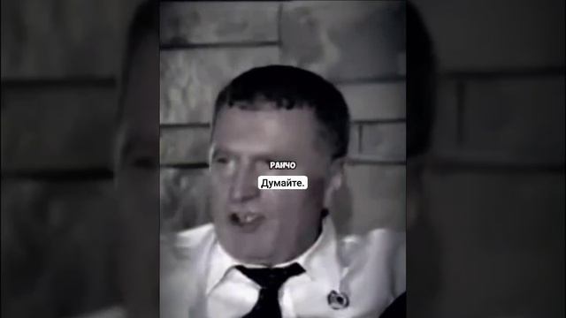 Пророчество Жириновского о судьбе америки. Посмотрим сбудется ли оно.