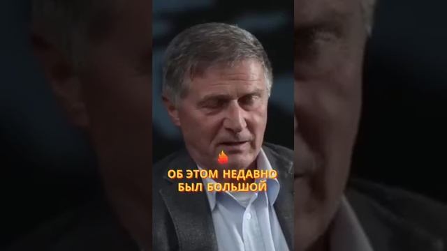 Про Германию, про пенсии