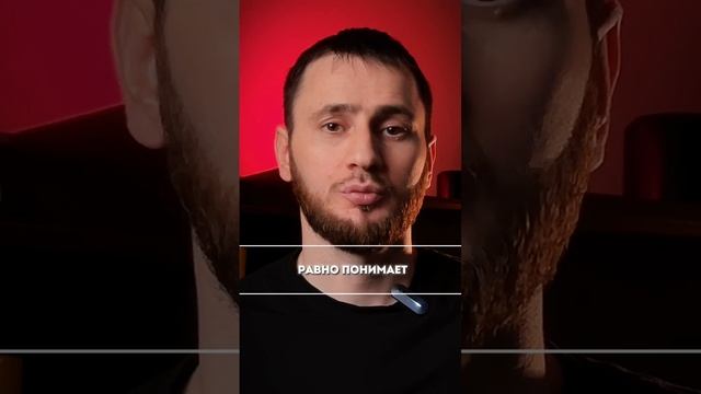 Ошибка родителей
