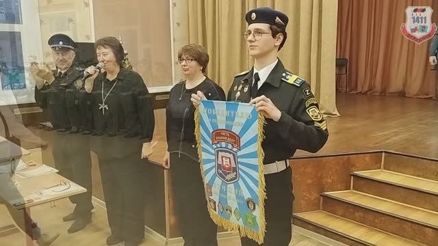 ГБОУ Школа 1411 Кадет ТВ Новости выпуск № 50 (233) декабрь - 2024 (Церемония награждения кадет)