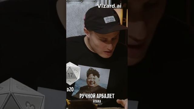 Смешные моменты с гейммастером!