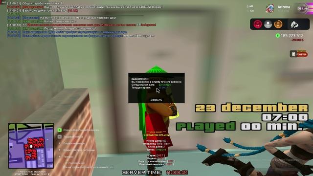 unknown_2024.12.23-10.55__1