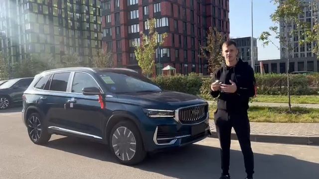 Иван, Москва