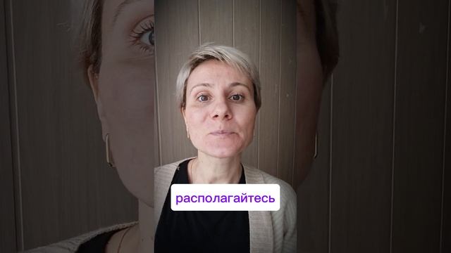 Среда поддержки