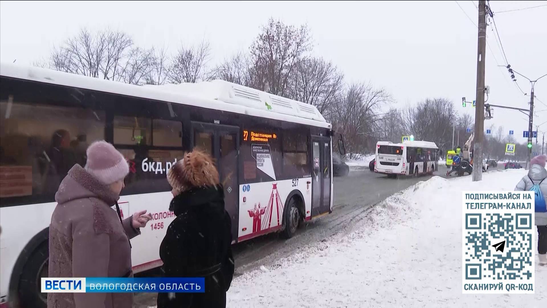 События Череповца: новогоднее расписание, лучший детсад и юбилей Совета ветеранов