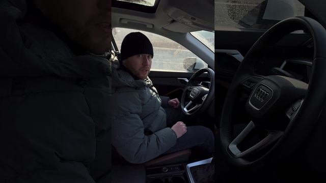 Audi Q3 из Китая: Бюджетный премиум или подделка? #автоизкитая