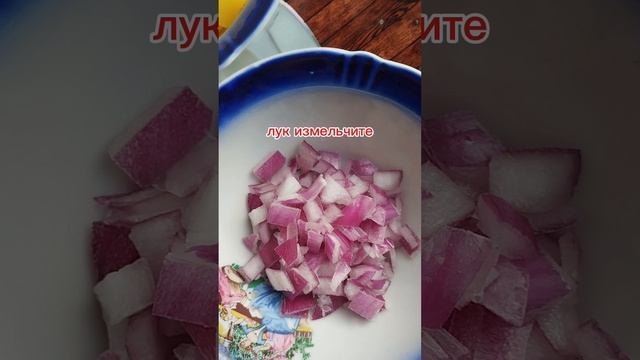 Сельдь на праздничный стол#shorts#готовимдомавкусно#лучшиерецепты#блюдасрыбой