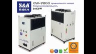 Для охлаждения CO2 лазера с быстрой аксиальной прокачкой мощностью 1500Вт предлагается использовать