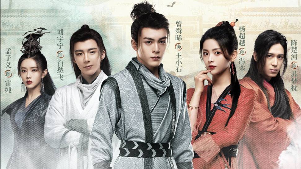 Сериал "Кто такой герой". Трейлер 2