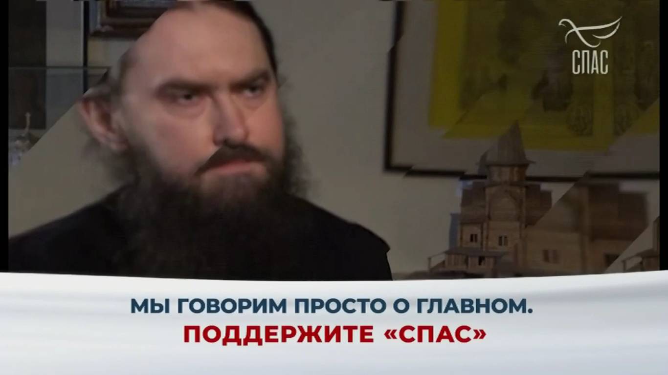 Religiya_-kotoraya-perevernyet-tvoy-vzglyad-na-mir--Osipov