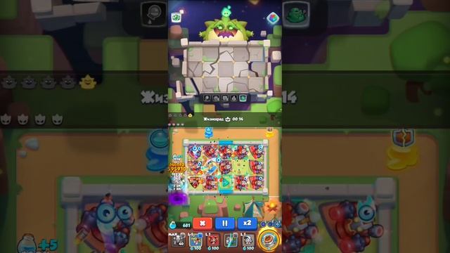 4 дракон Раш Рояль #rushroyale #рашрояль