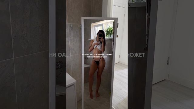 ВАКУУМ ЕЩЁ БОЛЬШЕ ОСЛАБЛЯЕТ МЫШЦЫ ТАЗОВОГО ДНА….