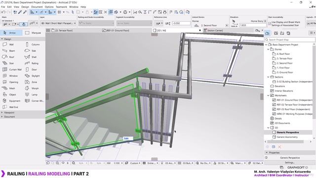 28. Проект по моделированию перил, Часть 2