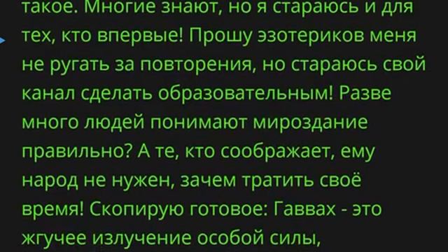 Цели визитов НЛО в Сталинградской и Берлинской битве и других.