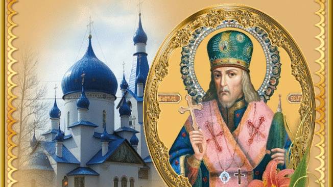 Сама Богородица ему Покровительствовала / Святитель   Иоасаф  Белгородский - Чудотворец