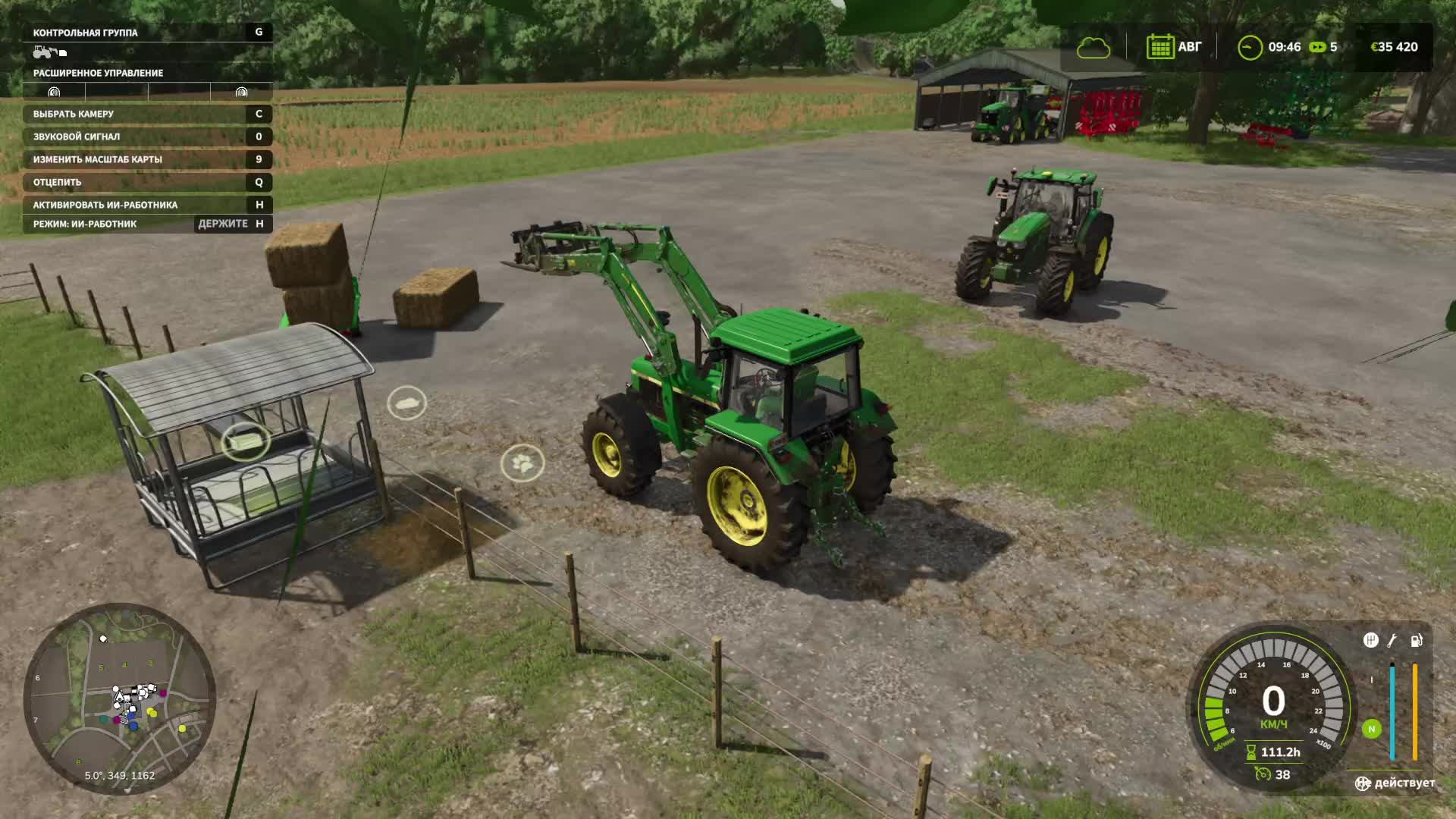 Farming Simulator 25 - Пшеницы поля