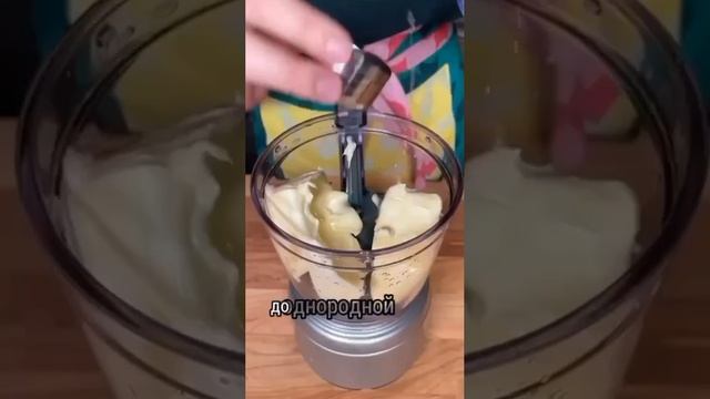 Новый тренд Алкогольный бутерброд