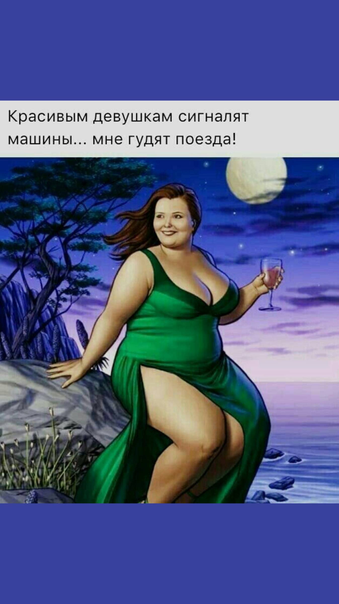 Доброе, бодрое утро с юмором!👩🏼🦰👩🏼🦳👩🏼