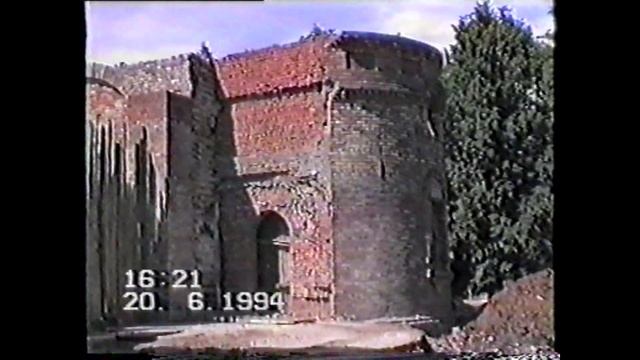 5. Июнь 1994 года