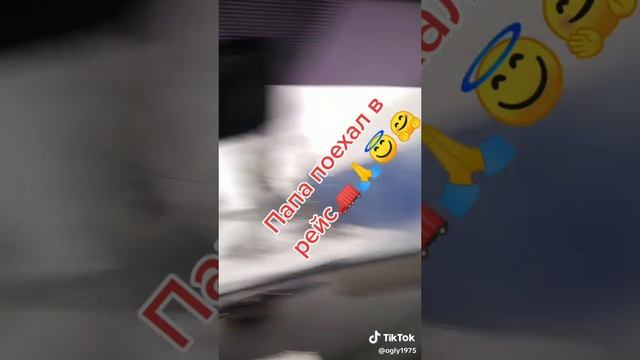 1000048661.mp4