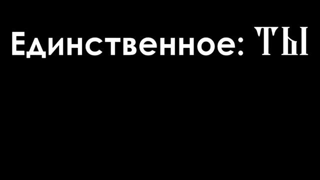 Двойственное число в русском языке