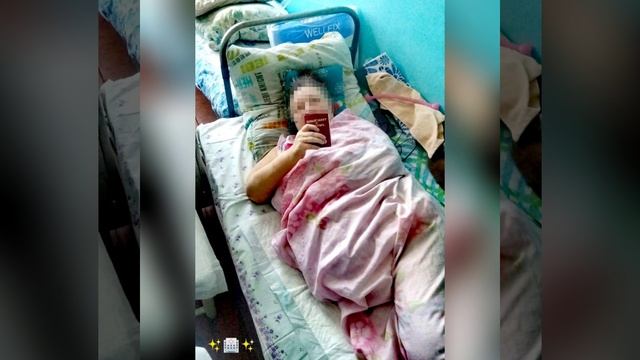 ✨Гедеон📚✨