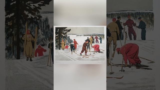 ЗИНЫ — собиратели историй