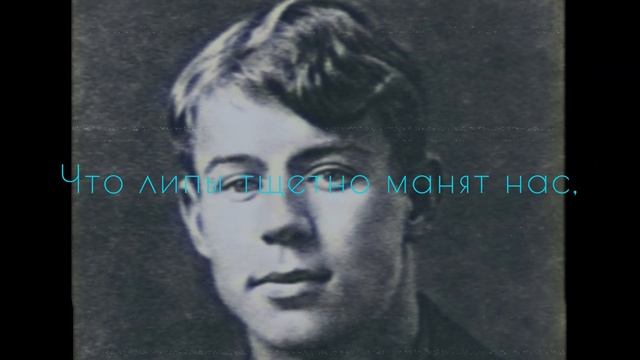 КАКАЯ НОЧЬ! Я НЕ МОГУ... - ЕСЕНИН С.А. *ЛУЧШЕЕ ПРОЧТЕНИЕ*  @animadom  | Vinamori