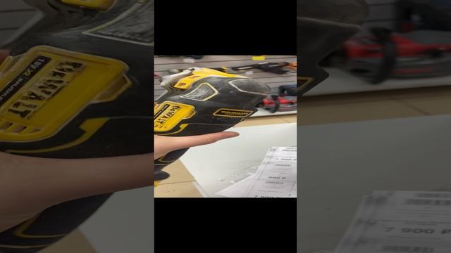 Реноватор Dewalt